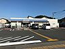 周辺：ローソン高知福井東店 550m