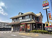マクドナルド 土佐バイパス店 550m