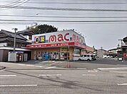 mac 河ノ瀬店 700m