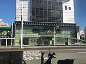 高知信用金庫本店 350m