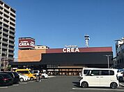 サンシャイン クレア店 750m