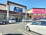 周辺：エースワン横内店 1500m