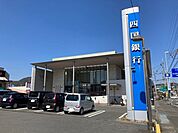 四国銀行 桂浜通支店 850m