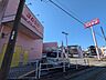 周辺：ドラッグストアコスモス 薊野店 350m