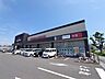周辺：エースワン 潮江店 750m