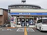周辺：ローソン高知船岡店 950m