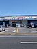 周辺：よどやドラッグ神田店 210m