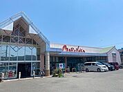 マルナカ百石店 550m