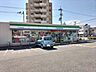 周辺：ファミリーマート 高知日の出町店 220m