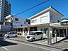 周辺：よりみつ内科消化器科 130m