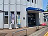 周辺：四国銀行秦泉寺支店 650m