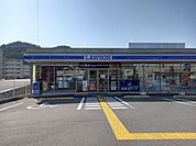 ローソンいの町枝川店 1200m
