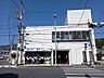 周辺：高知銀行 伊野支店 1900m