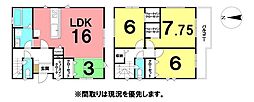 ＼高知市東城山町　新築戸建／