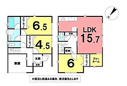 \高知市旭天神町 新築戸建/