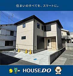 \高知市旭町3丁目 新築戸建/