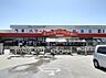 周辺：ハマート朝倉店 350m
