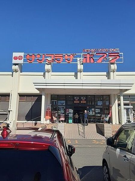 周辺を拡大表示