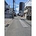 外観：前面道路含む現地写真