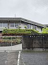 高知市立旭中学校 旭中学校 700m
