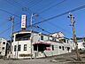 周辺：横浜ニュータウン内科 900m
