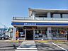 周辺：ローソン伊野駅前店 900m