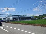 JA高知県 直販所 春の里 800m