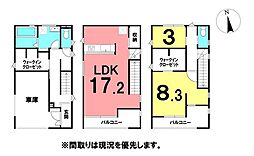 \高知市愛宕山南町 中古戸建/
