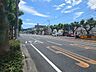 外観：前面道路含む現地写真