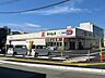 周辺：ドラッグセイムス高知桟橋店 82m