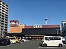 周辺：サンシャイン クレア店 1100m