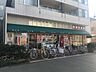 周辺：毎日屋大橋通り店 400m