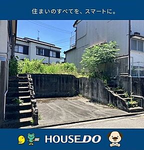 外観:★潮江南小学校★ 外観:★潮江南小学校★