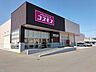 周辺：ドラッグストアコスモス 土佐高岡店 550m