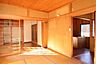 和室：★春野東小学校★