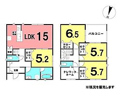 \高知市比島町3丁目 新築戸建/