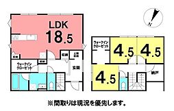 \高知市城山町 新築戸建/