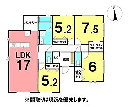 \高知市瀬戸西町1丁目 新築戸建/