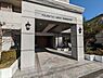 外観：★潮江東小学校★