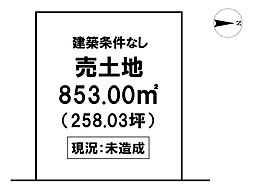 \土佐市宇佐町宇佐 売土地/