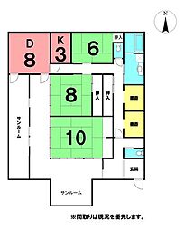 \高知市吸江 中古戸建/