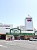 周辺：サンプラザ新鮮館鴨部 350m