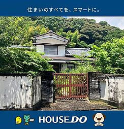 \土佐市宇佐町宇佐 中古戸建/