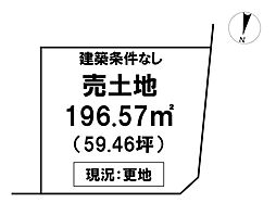 \高知市比島町3丁目 売土地/