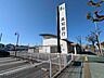 周辺：高知銀行 薊野支店 1100m