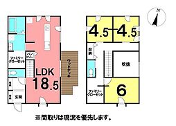 \高知市鴨部 新築戸建/