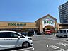 周辺：フジ桜井店 900m