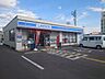 周辺：ローソン 高知知寄町店 280m