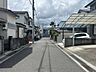 外観：南側道路 東から西方向