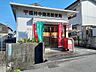 周辺：福井中簡易郵便局 300m